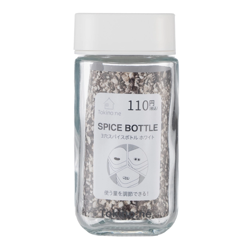 clear plastic spice containers