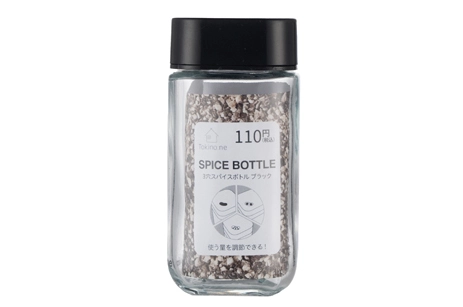 Transparent Three-hole Spice Jar